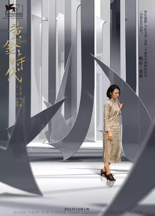黔东南做假证