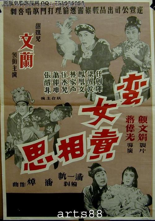 南亚拉巴马大学学历学位认证